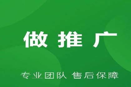 360信息流广告：汽车行业应用案例分析