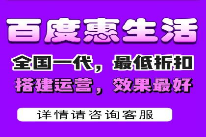 信息流广告开户全流程实操案例